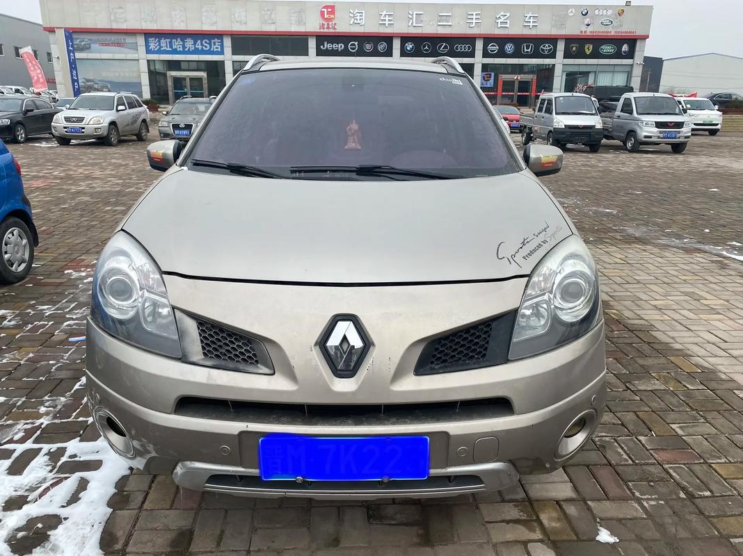 深圳盐田区立胜跃企业管理咨询日产汽车与雷诺的合作，哈弗的低能耗柴油动力技术