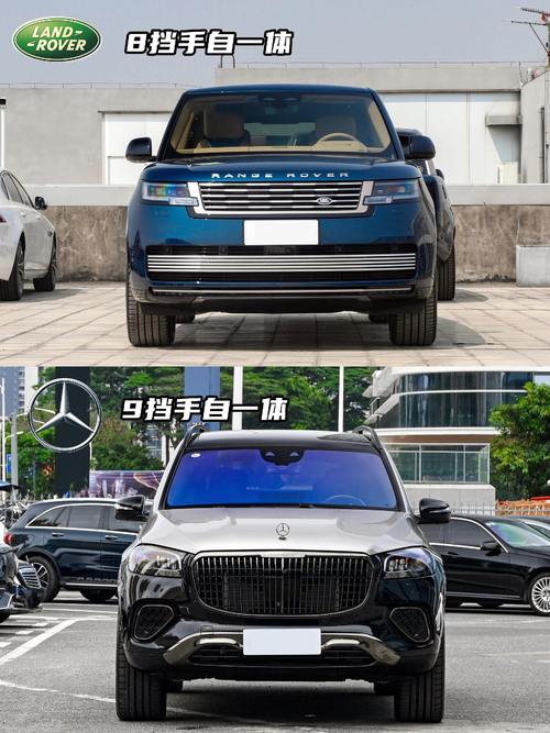 深圳盐田区立胜跃企业管理咨询迈巴赫经典与现代的完美融合，路虎如何塑造独特的品牌形象